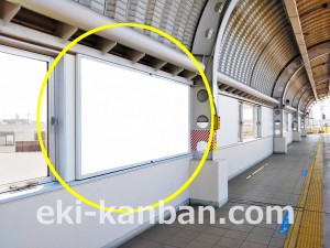 小田急　喜多見駅／／№1112駅看板・駅広告、写真3