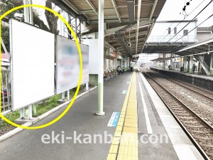 小田急 座間駅//№0117駅看板・駅広告、写真2