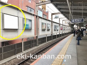 小田急　本厚木駅／／№1678駅看板・駅広告、写真2