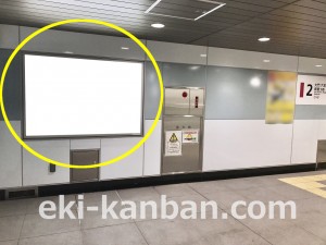 都営／勝どき駅／大江戸線W5-C11№11駅看板・駅広告、写真3