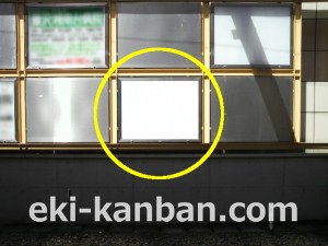 小田急　大和駅／／№1648駅看板・駅広告、写真2