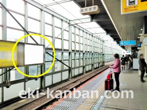 ○小田急　登戸駅 