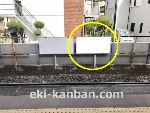 小田急　片瀬江ノ島駅／／№0106駅看板・駅広告、写真3