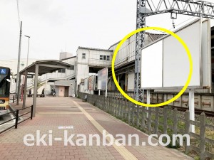 小田急　長後駅／／№1738駅看板・駅広告、写真1