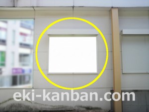 小田急　大和駅／／№1601駅看板・駅広告、写真2