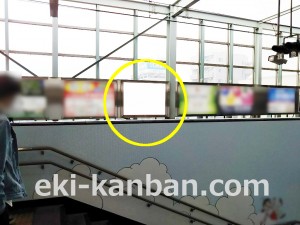 小田急　登戸駅／／№1209駅看板・駅広告、写真2