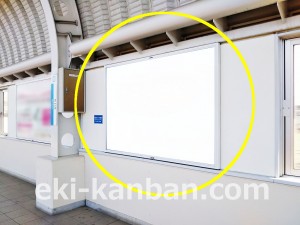 小田急　喜多見駅／／№1109駅看板・駅広告、写真3