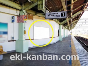 小田急　和泉多摩川駅／／№1108駅看板・駅広告、写真2