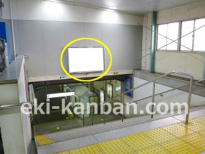 京成　新津田沼駅／／№5411駅看板・駅広告、写真2