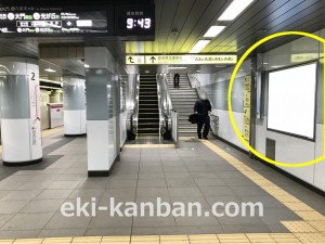 都営／勝どき駅／大江戸線W5-H10№10駅看板・駅広告、写真3