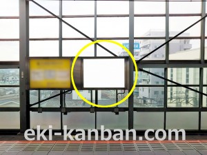 小田急　登戸駅／／№1201駅看板・駅広告、写真3