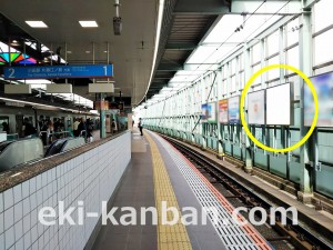 ○小田急　登戸駅 