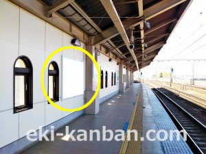 小田急　狛江駅／／№1111駅看板・駅広告、写真2