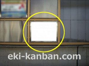 小田急　大和駅／／№1608駅看板・駅広告、写真2