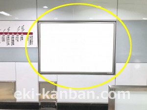 都営／勝どき駅／大江戸線W5-C4№4駅看板・駅広告、写真3