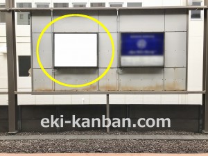 小田急　本厚木駅／／№1664駅看板・駅広告、写真3