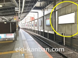 小田急　本厚木駅／／№1704駅看板・駅広告、写真1