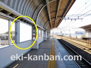 小田急　喜多見駅／／№1112駅看板・駅広告、写真1