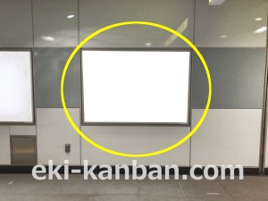 都営／勝どき駅／大江戸線W5-C6№6駅看板・駅広告、写真3