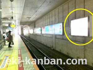 小田急　町田駅／／№1520駅看板・駅広告、写真2
