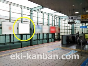 小田急　登戸駅／／№1324駅看板・駅広告、写真2