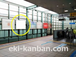小田急 登戸駅//№1324駅看板・駅広告、写真2