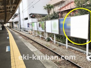 小田急　相武台前駅／／№1729駅看板・駅広告、写真2