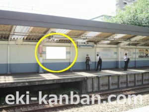 小田急　鶴間駅／／№1712駅看板・駅広告、写真1