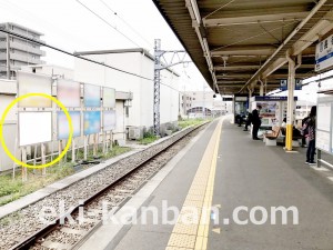 小田急　長後駅／／№1702駅看板・駅広告、写真1