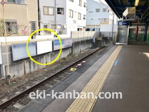 小田急　片瀬江ノ島駅／／№0116駅看板・駅広告、写真1