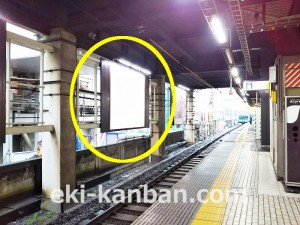 JR／浜松町駅／北行線側／№352駅看板・駅広告、写真2