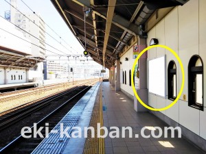 小田急　狛江駅／／№1103駅看板・駅広告、写真2