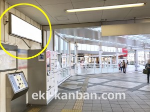 小田急　小田急相模原駅／／№1649駅看板・駅広告、写真1