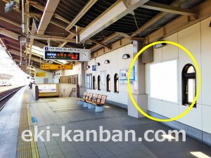 小田急　狛江駅／／№1108駅看板・駅広告、写真3
