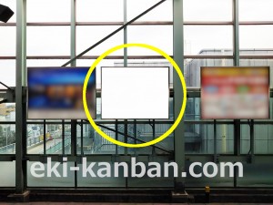 小田急　登戸駅／／№1320駅看板・駅広告、写真3