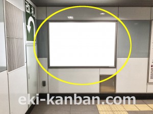 都営／勝どき駅／大江戸線W5-C12№12駅看板・駅広告、写真3