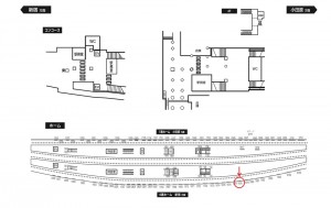 小田急　本厚木駅／／№1678駅看板・駅広告、位置図