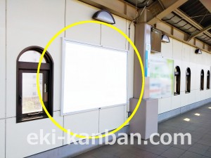 小田急　狛江駅／／№1111駅看板・駅広告、写真3