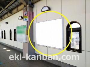 小田急　狛江駅／／№1103駅看板・駅広告、写真3
