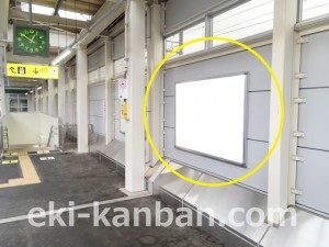 京成 北初富駅//№2204駅看板・駅広告、写真2