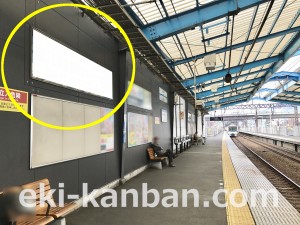 小田急　厚木駅／／№1102駅看板・駅広告、写真3