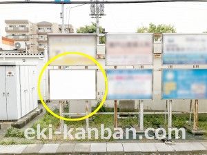 小田急 長後駅//№1702駅看板・駅広告、写真3