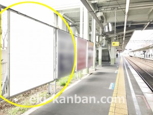 小田急　座間駅／／№0205駅看板・駅広告、写真3