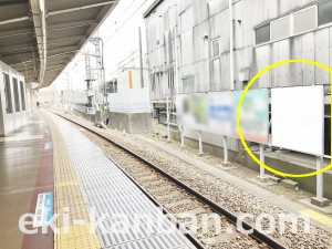 小田急　海老名駅／／№0133駅看板・駅広告、写真1