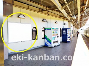 小田急　狛江駅／／№1205駅看板・駅広告、写真3