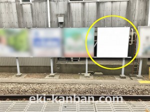小田急　海老名駅／／№0133駅看板・駅広告、写真3