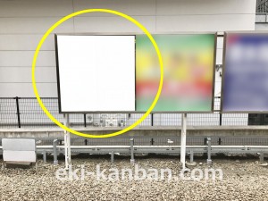 小田急　相武台前駅／／№1701駅看板・駅広告、写真3