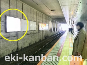 小田急　町田駅／／№1520駅看板・駅広告、写真1