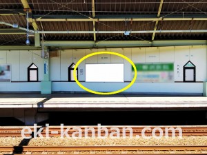 小田急　和泉多摩川駅／／№1202駅看板・駅広告、写真3