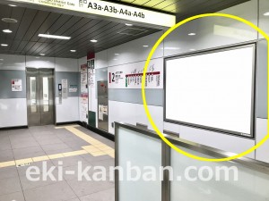 都営／勝どき駅／大江戸線W5-C4№4駅看板・駅広告、写真2